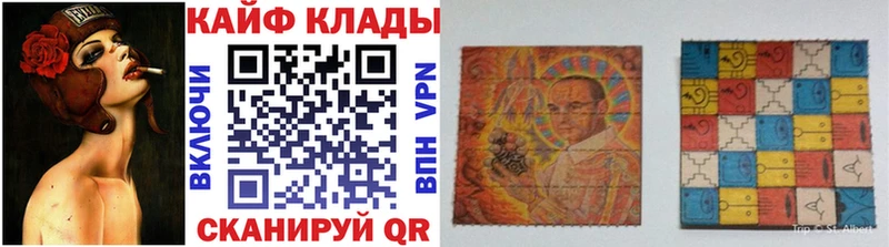 Цена Ангарск А ПВП Меф мяу мяу КОКАИН