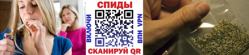 МЕГА онион  Ангарск  БУТИРАТ BDO 33% 