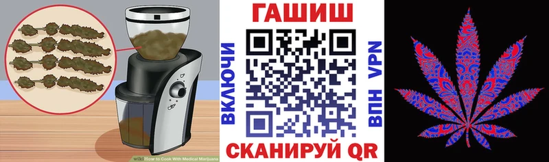 Canna-Cookies конопля  ОМГ ОМГ ссылка  Ангарск 