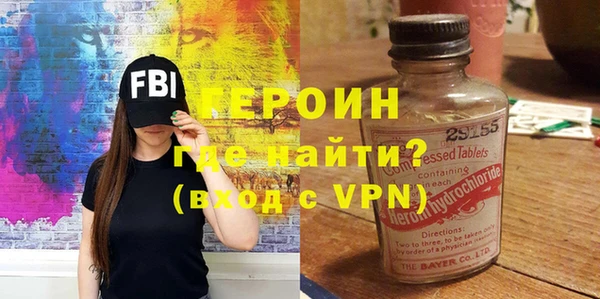 MESCALINE Абдулино