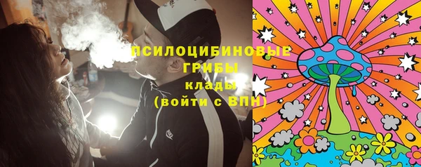 MESCALINE Абдулино